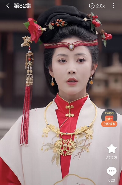 古装