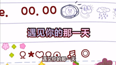 大家一定要看