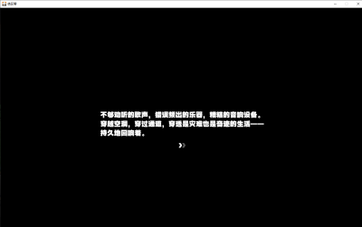 狡兔屋相亲相爱的一家人