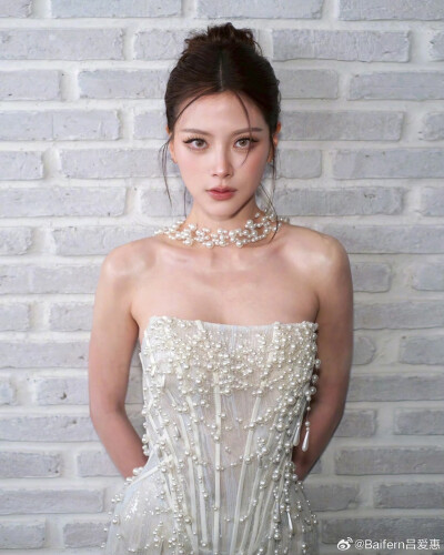 Baifern