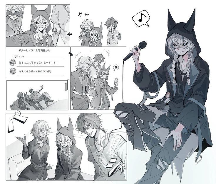 第五人格