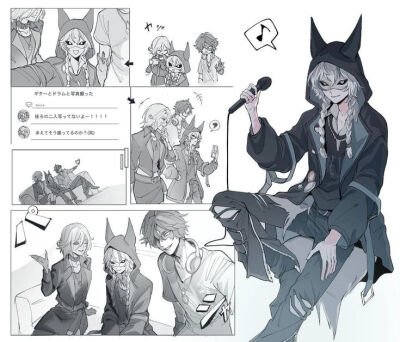 第五人格