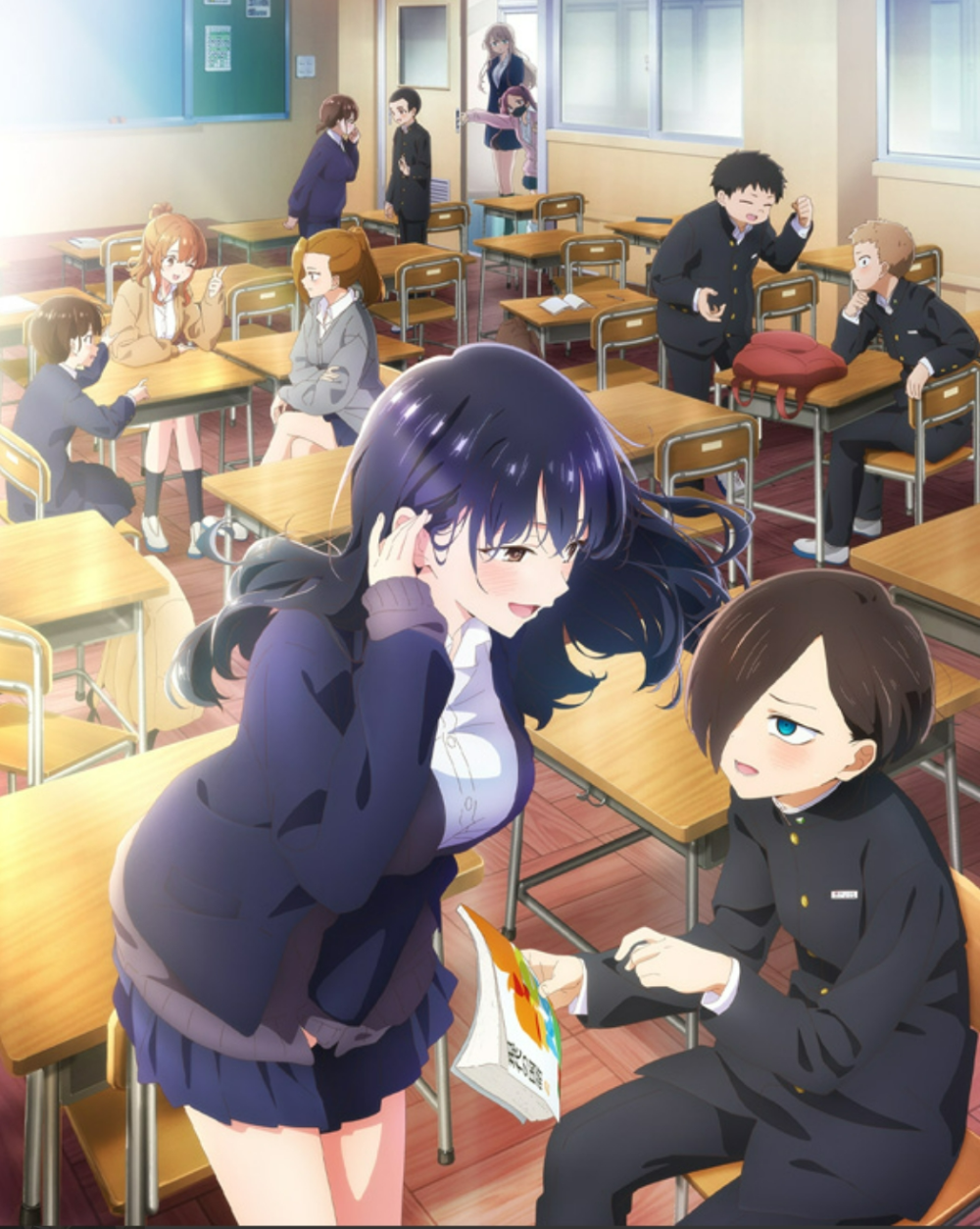 我心里危险的东西2