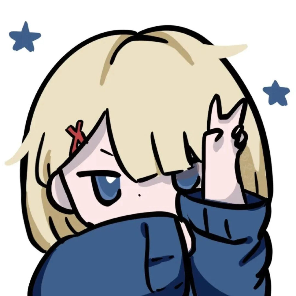 情侣头像