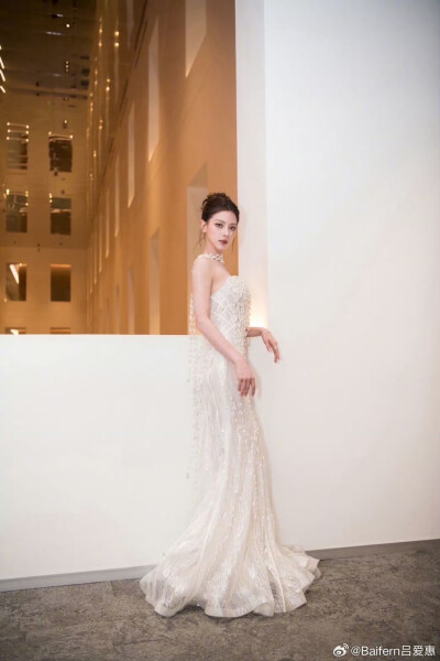 Baifern