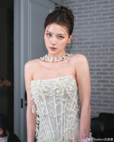 Baifern