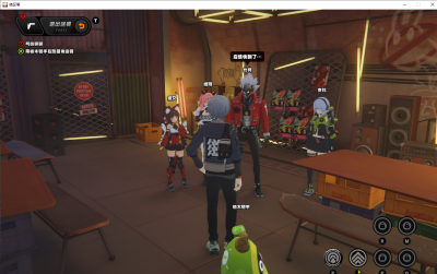 狡兔屋相亲相爱的一家人