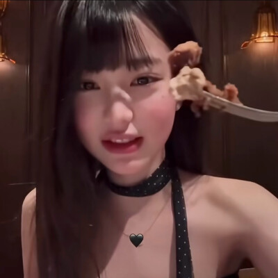 姐