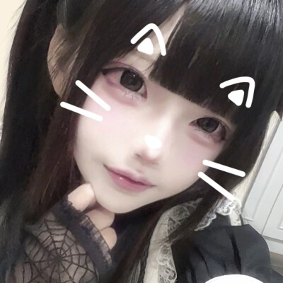 那好叭