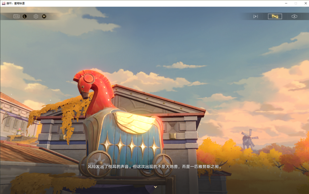 逐火之旅二二二