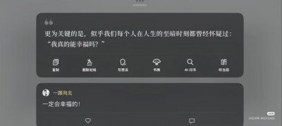 鬼怪