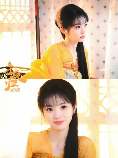 田曦薇 子夜归 ​​​