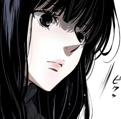 女头