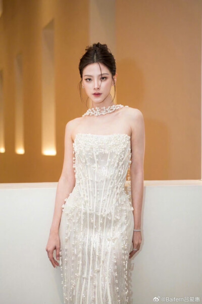 Baifern