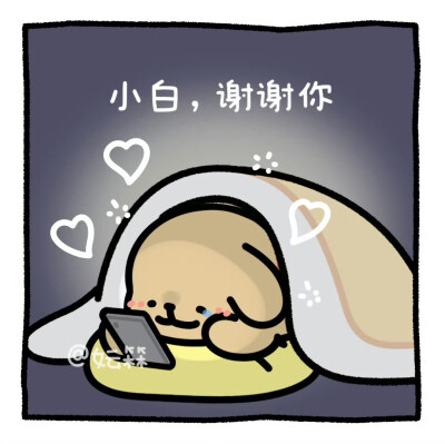 线条小狗