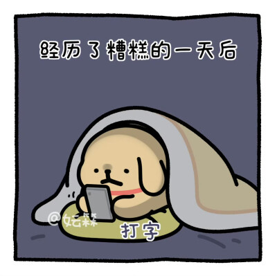线条小狗