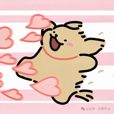 情头
