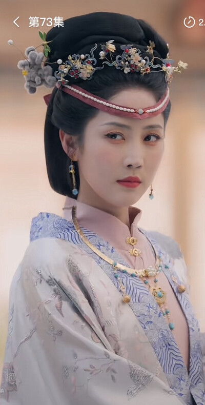 古装