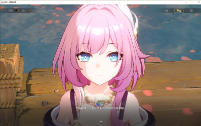 逐火之旅二二二