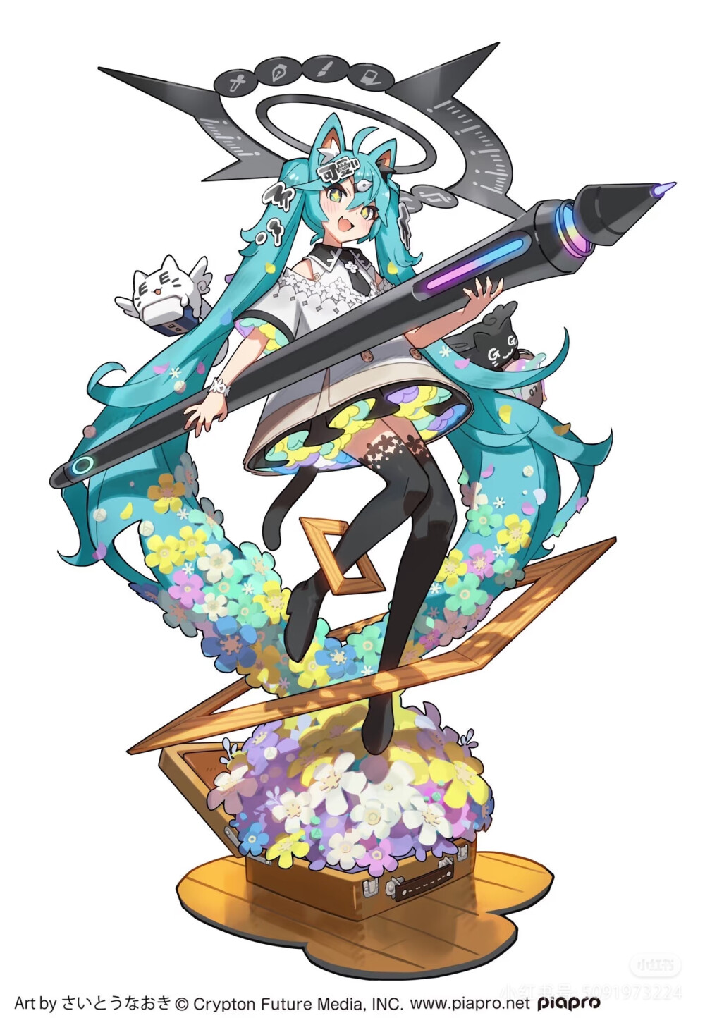 初音未来
来源见水印