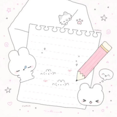 手写底素