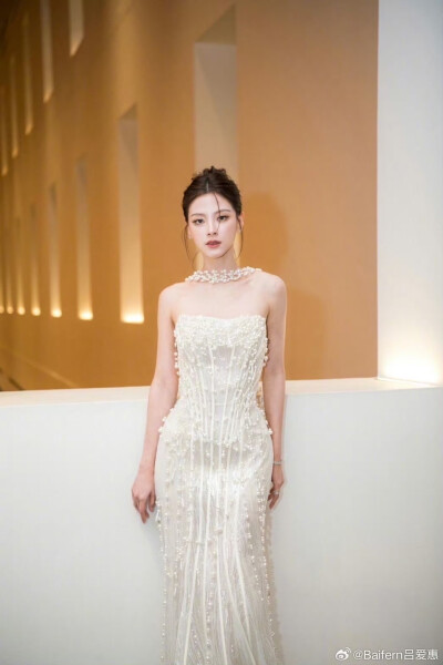 Baifern