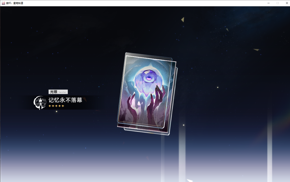 大佬打工碎碎念