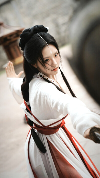 遥相思 宋遥