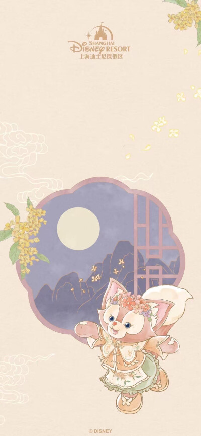 可可爱爱
