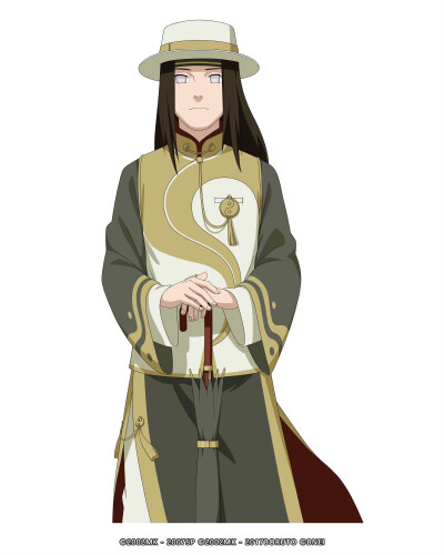 宁次