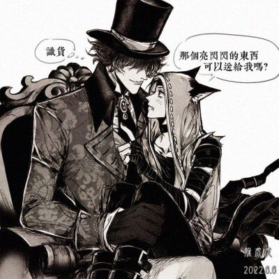 第五人格