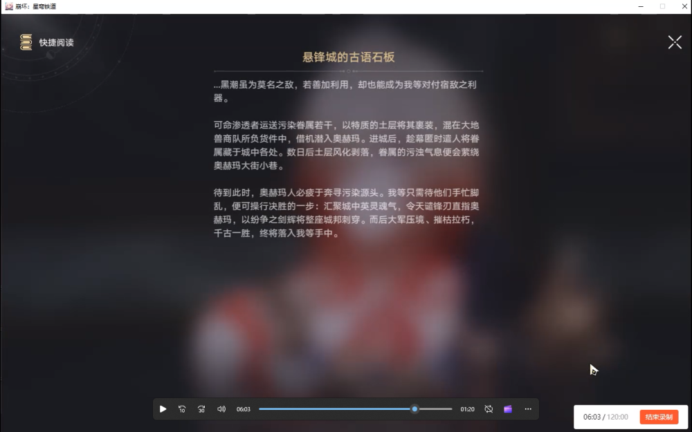 大佬打工碎碎念