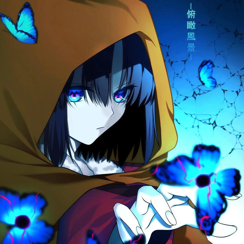 dt真夜中莉莉娜