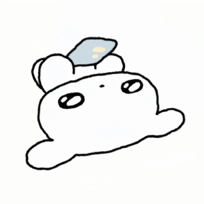 自用