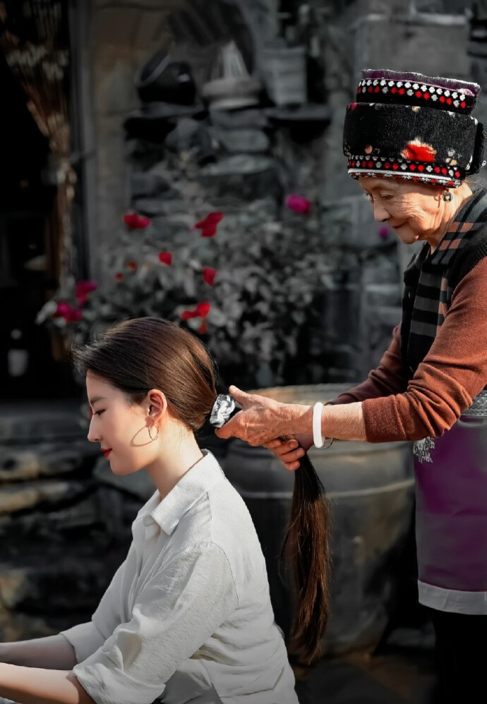 世界上最好的阿奶.