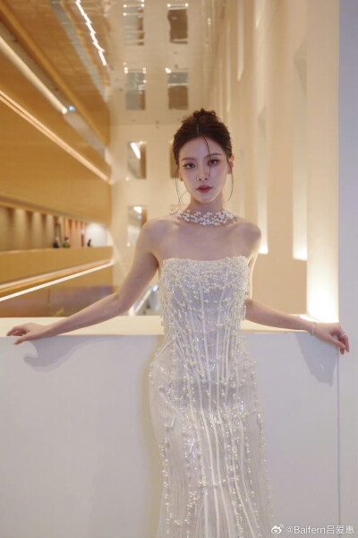 Baifern