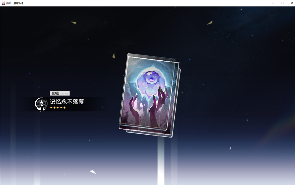 大佬打工碎碎念