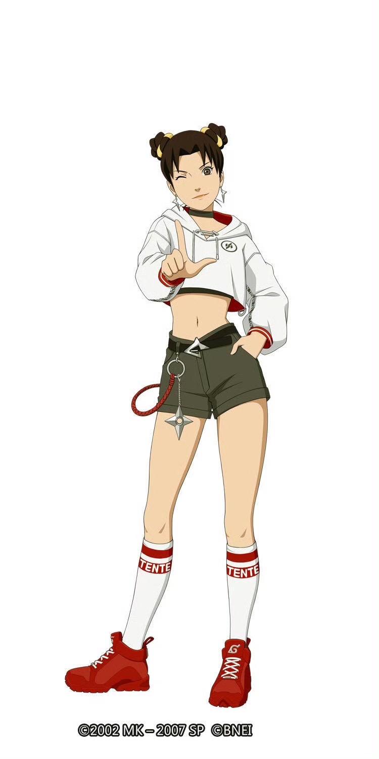 木叶女团