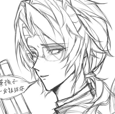 四队dd