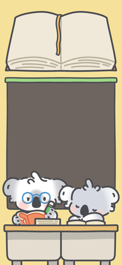 可可爱爱