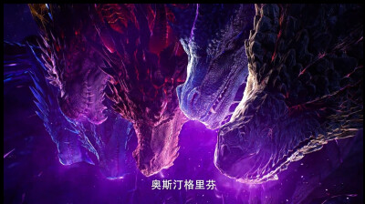 神印王座
