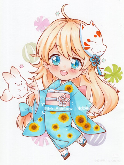 美