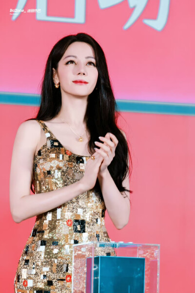 迪丽热巴