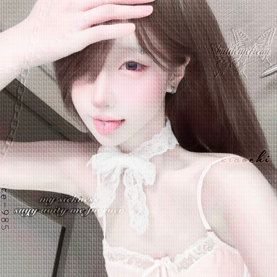 少女
