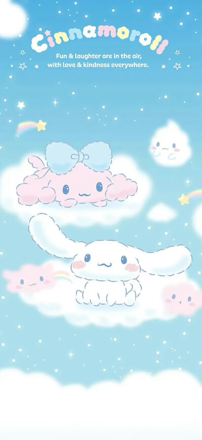 玉桂狗