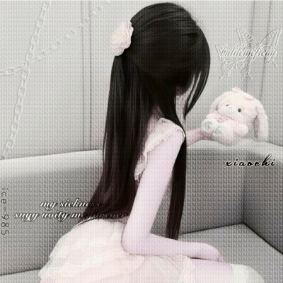 少女