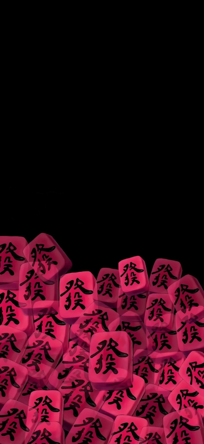 黑色