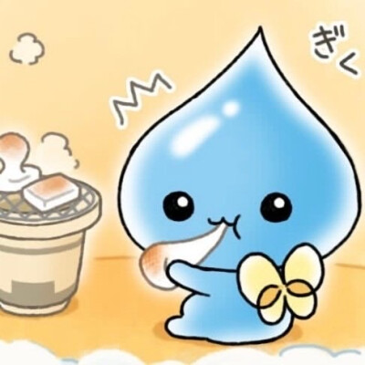 可爱
搞怪
日语