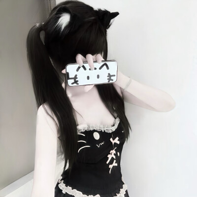 少女
