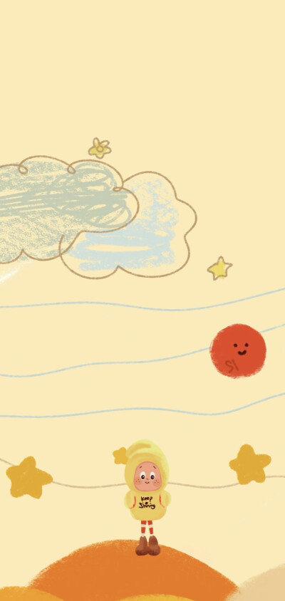 星星人